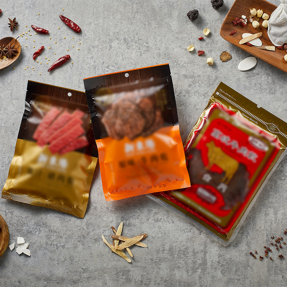 High Barrier High Barrier