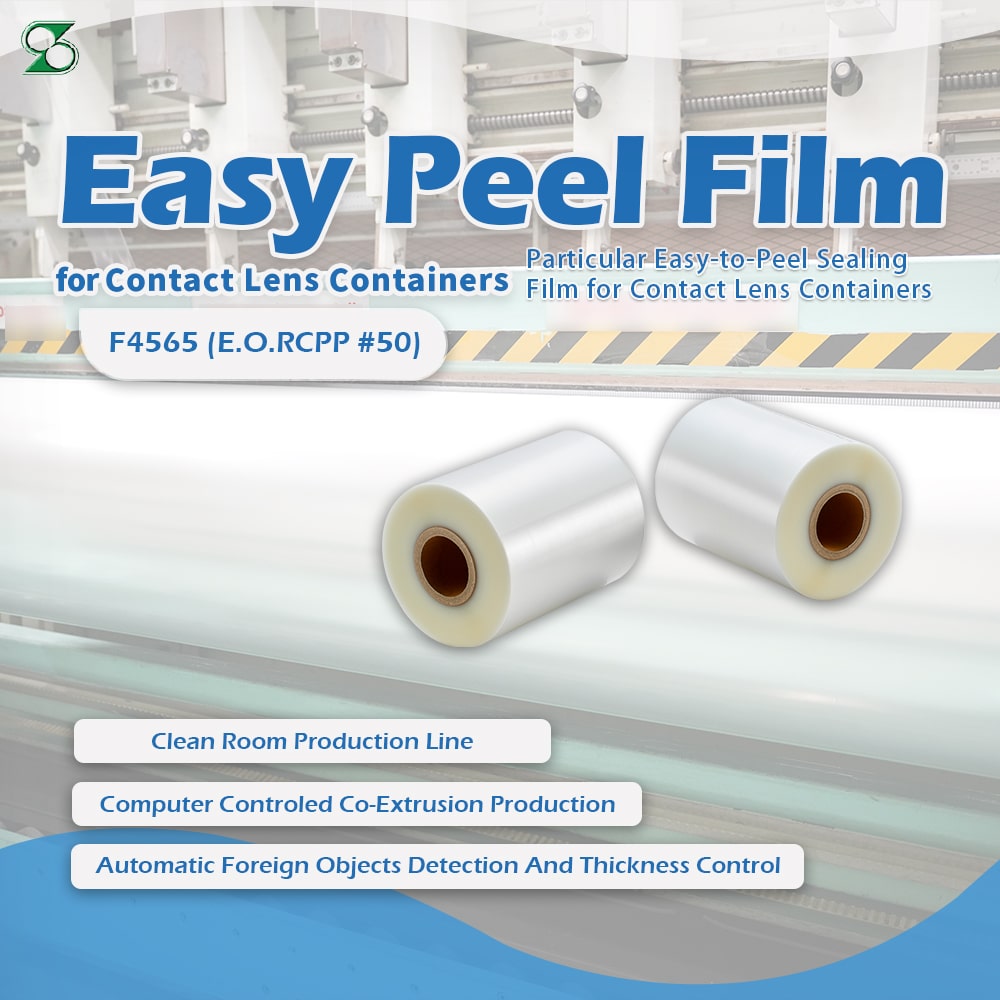 laminating film laminating film