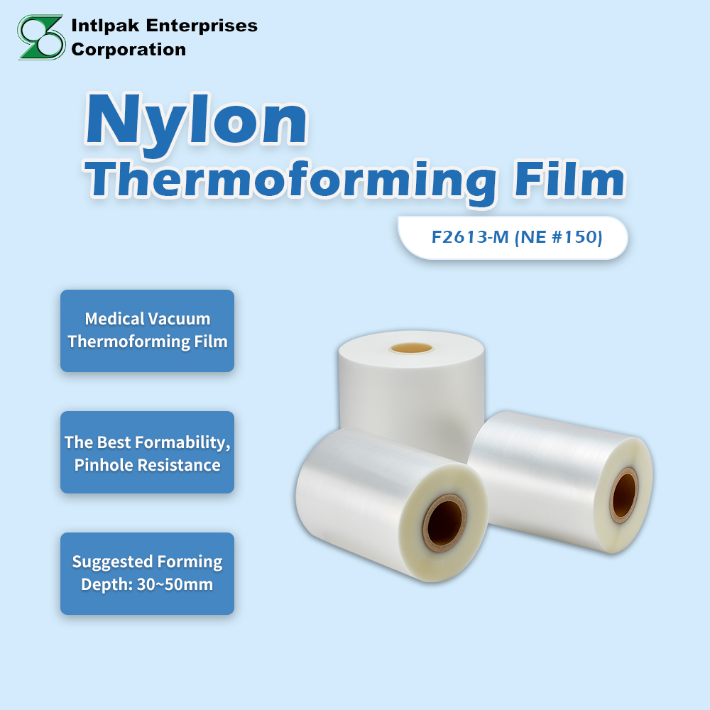 NY/PE thermoforming film NY/PE thermoforming film