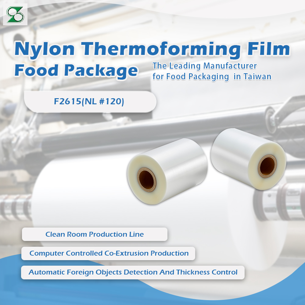vacuum thermoforming film